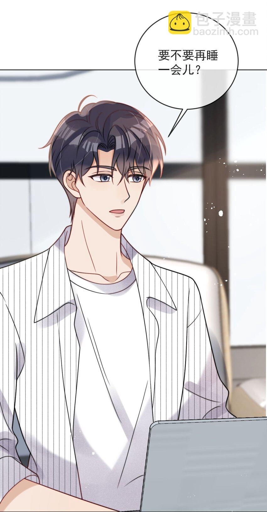 第28话 再亲密一点-第30话