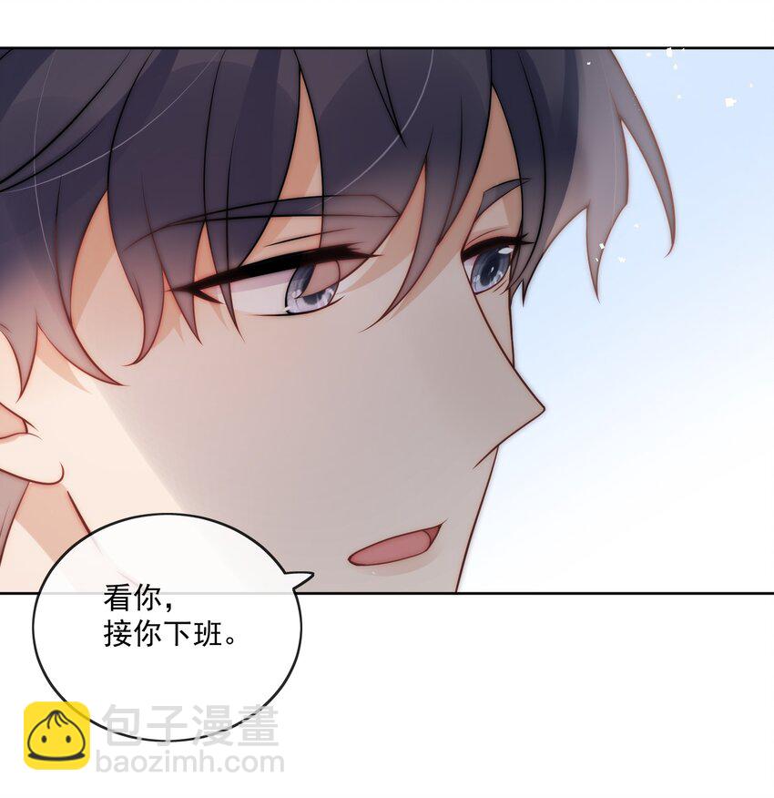 第32话 不会再给你机会-第34话