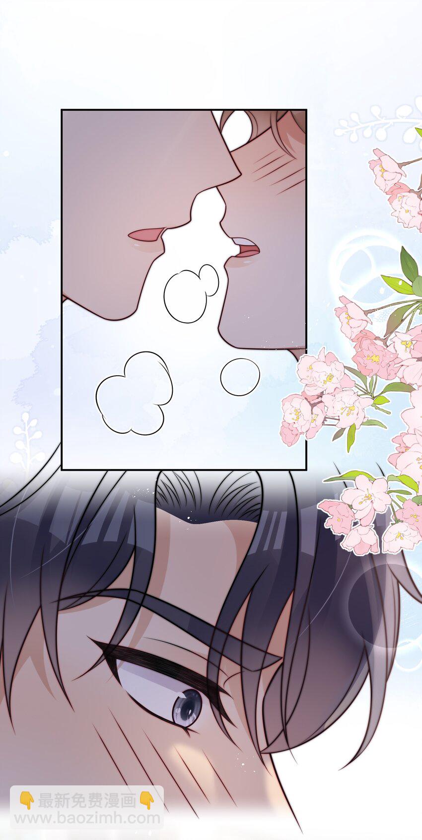 第38话 我爱你-第40话