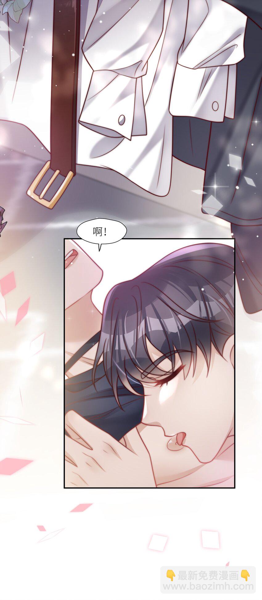 第38话 我爱你-第40话
