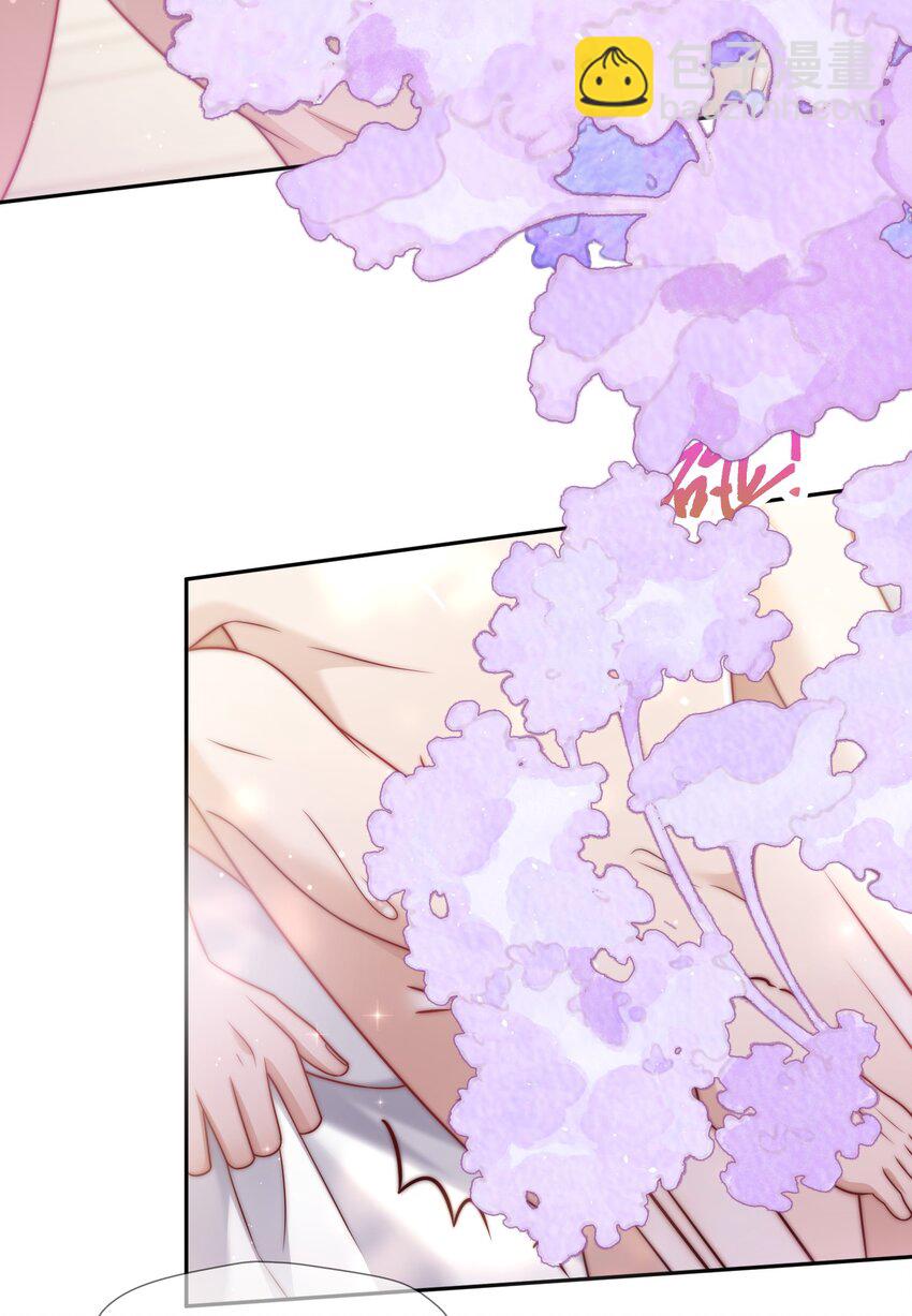 第38话 我爱你-第40话