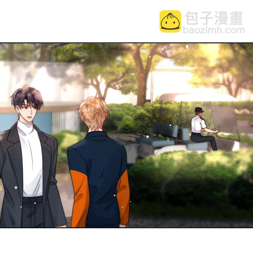 第5话 他跟以前很不一样-第6话