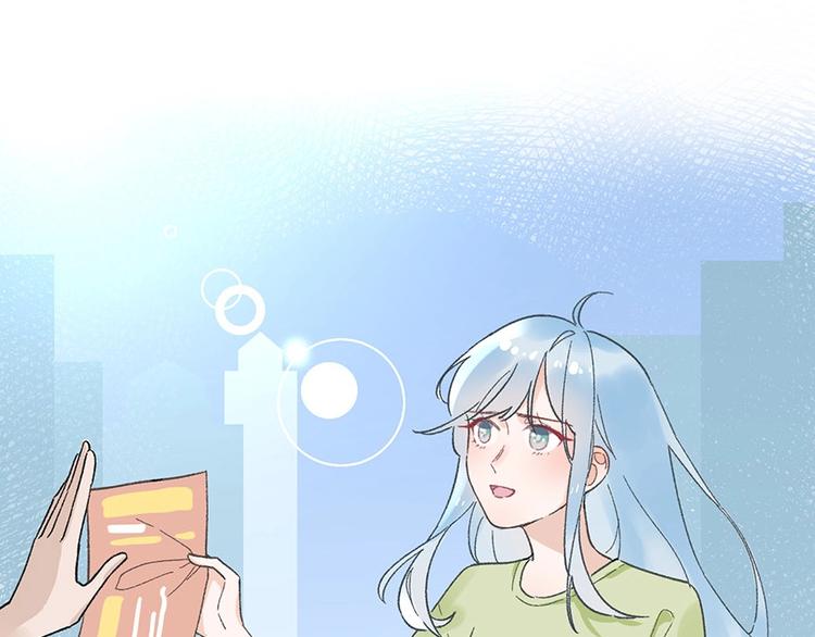 01 为了男友我什么都愿意！(1/2)-第2话