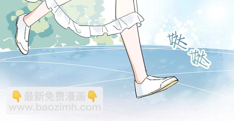 01 为了男友我什么都愿意！(1/2)-第2话