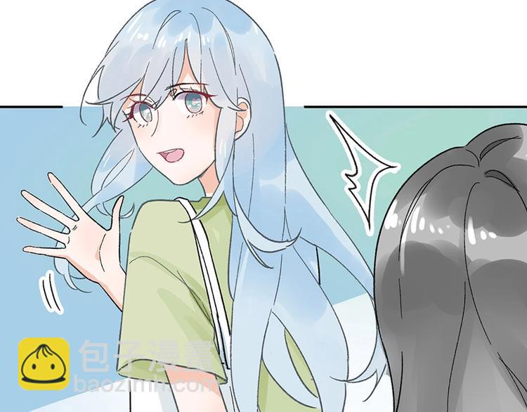 01 为了男友我什么都愿意！(1/2)-第2话