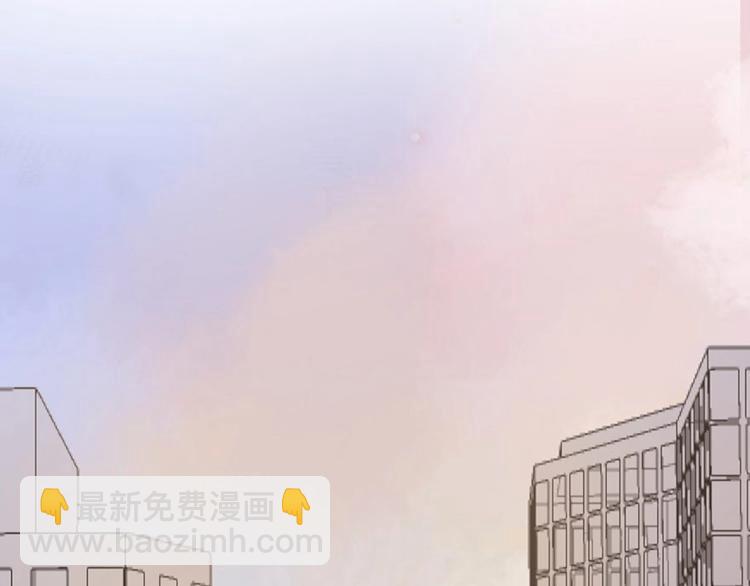 01 为了男友我什么都愿意！(1/2)-第2话