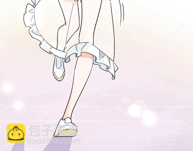 01 为了男友我什么都愿意！(1/2)-第2话