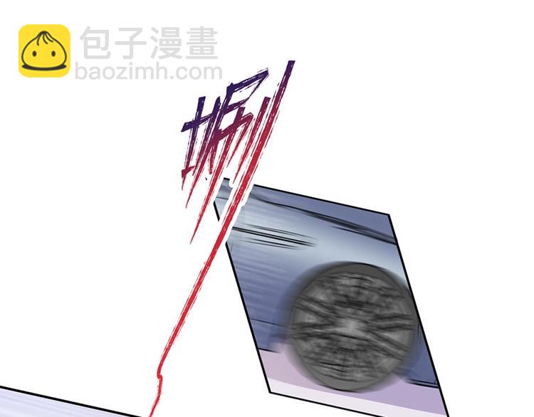 01 为了男友我什么都愿意！(1/2)-第2话