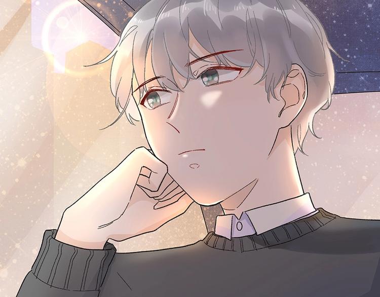 01 为了男友我什么都愿意！(1/2)-第2话
