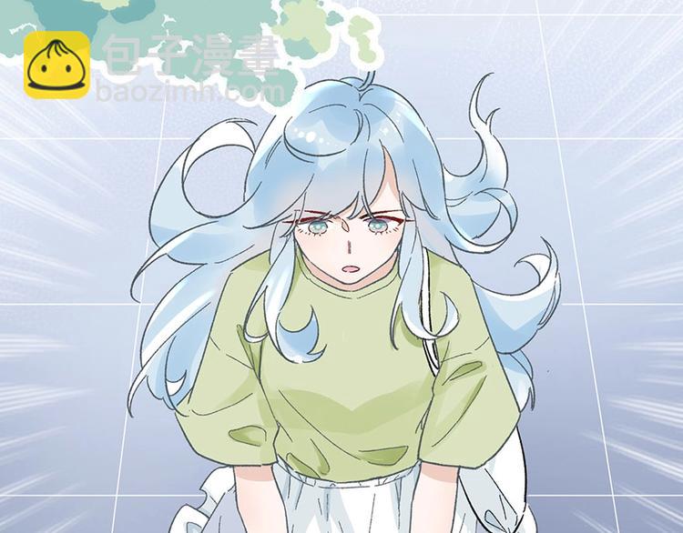 01 为了男友我什么都愿意！(1/2)-第2话