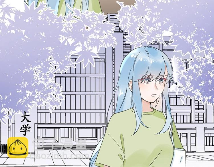 01 为了男友我什么都愿意！(1/2)-第2话