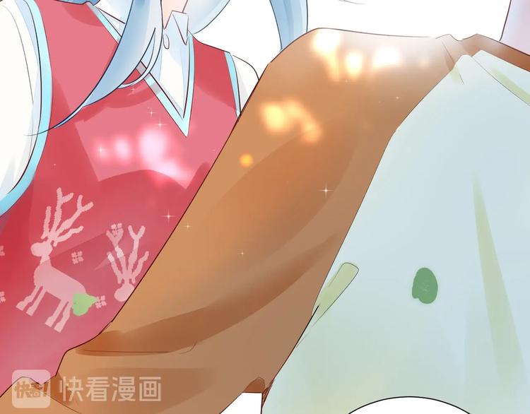 11 我....被灌醉了...?(1/2)-第12话