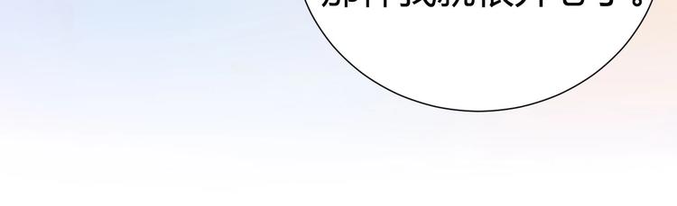 11 我....被灌醉了...?(1/2)-第12话