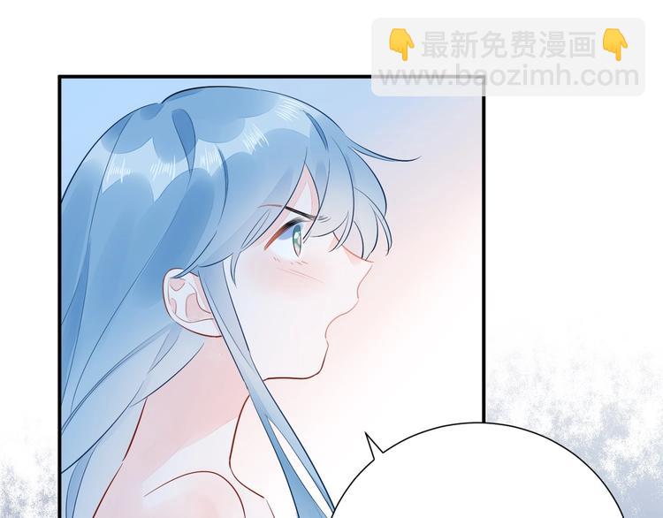 13 裸男在侧...?!(1/2)-第14话