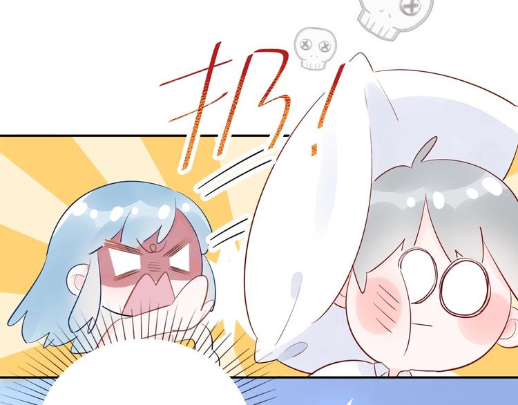 13 裸男在侧...?!(1/2)-第14话