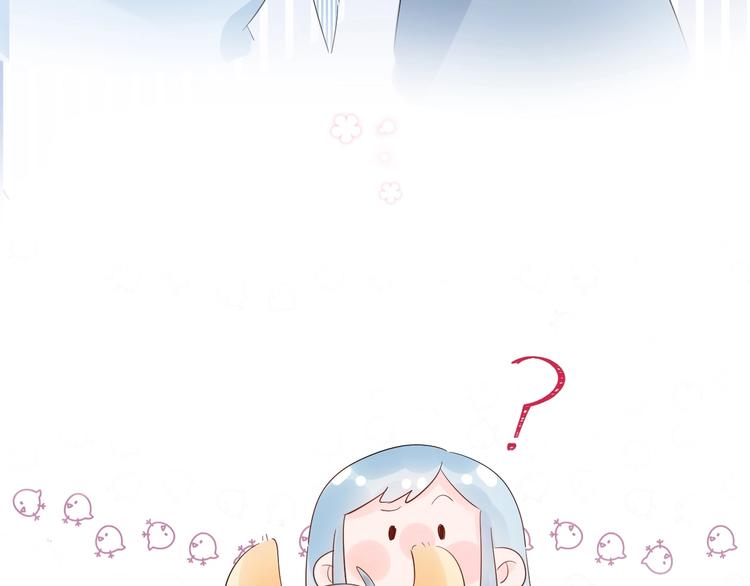 19 唔...霸道无耻男！！(1/2)-第20话