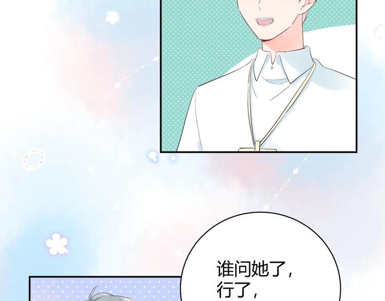21 不....我不信！！！(1/2)-第22话