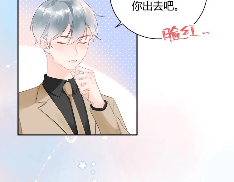 21 不....我不信！！！(1/2)-第22话