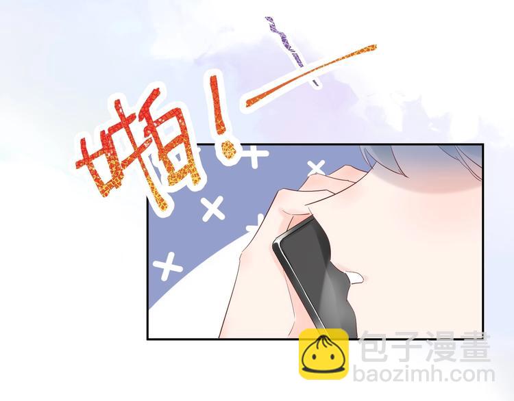 21 不....我不信！！！(1/2)-第22话