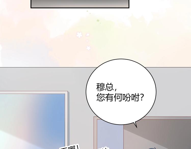 21 不....我不信！！！(1/2)-第22话
