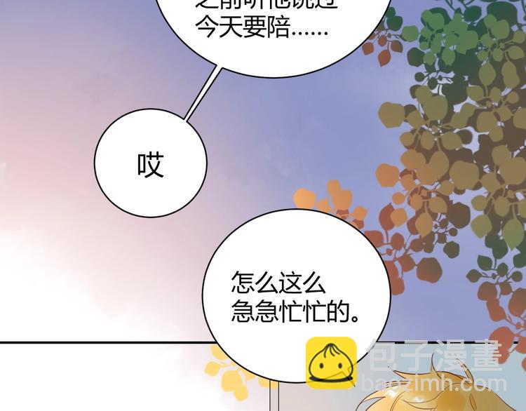 23 真爱变渣男(1/2)-第24话