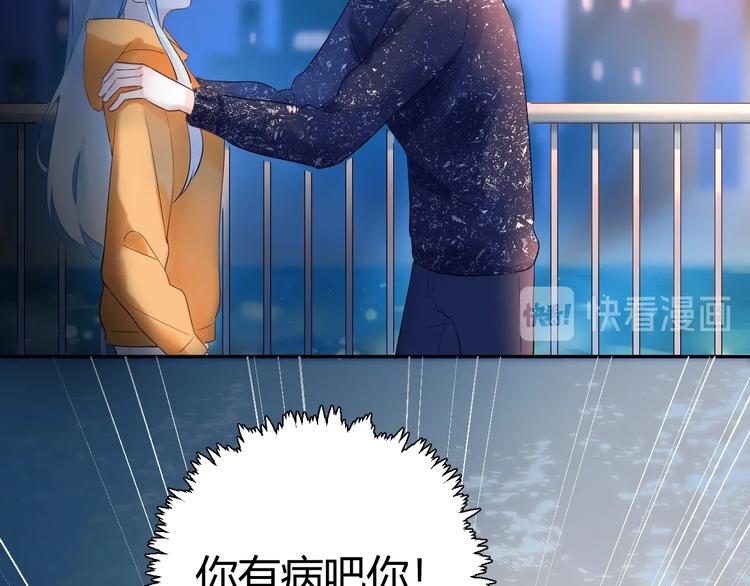 25 黑暗中的一缕光出现了(1/2)-第26话