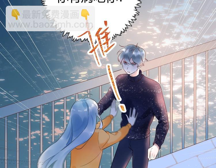 25 黑暗中的一缕光出现了(1/2)-第26话