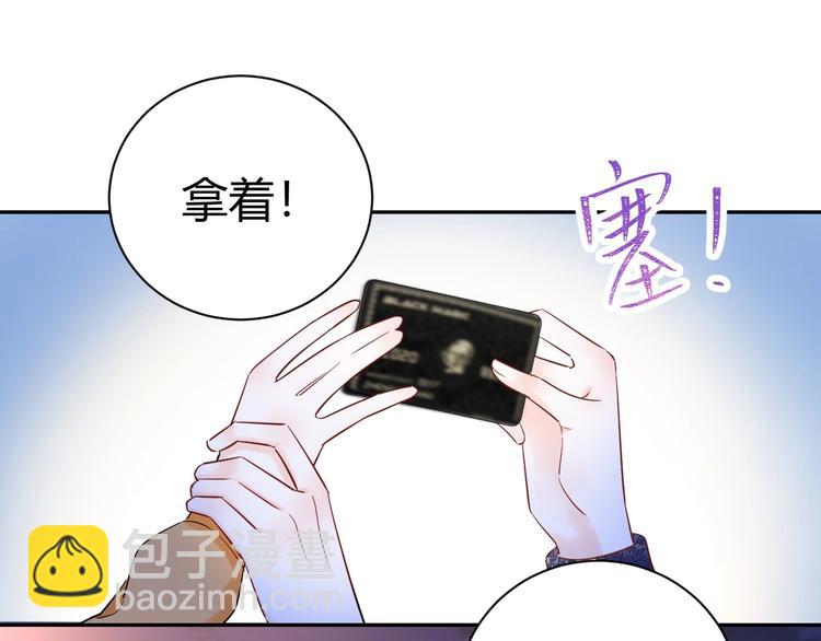 25 黑暗中的一缕光出现了(1/2)-第26话