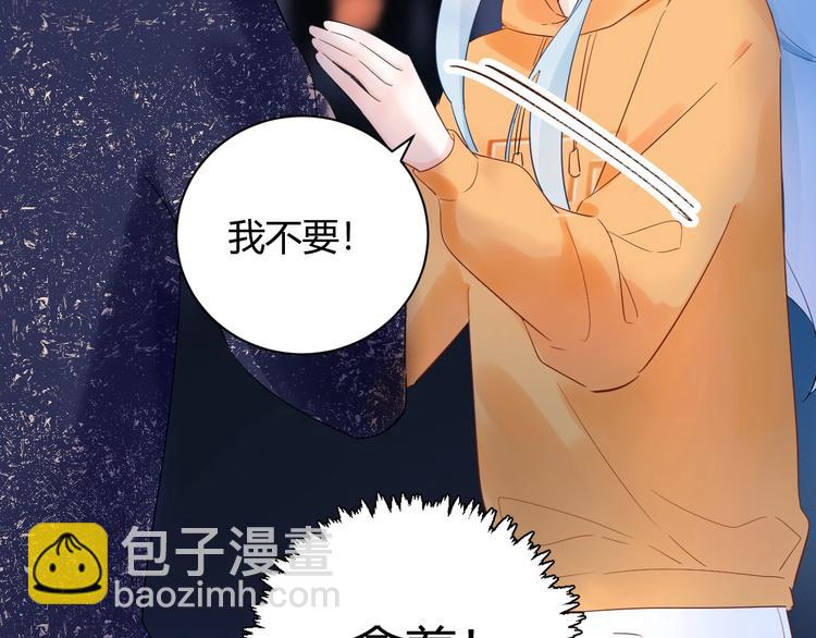25 黑暗中的一缕光出现了(1/2)-第26话