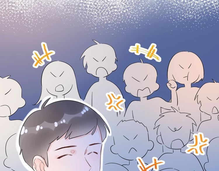 25 黑暗中的一缕光出现了(1/2)-第26话