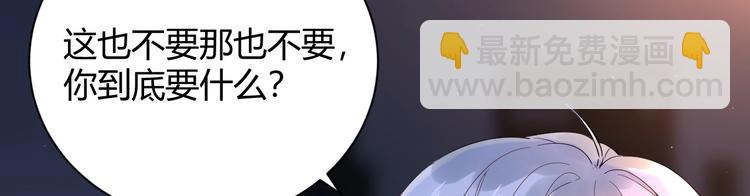 25 黑暗中的一缕光出现了(1/2)-第26话