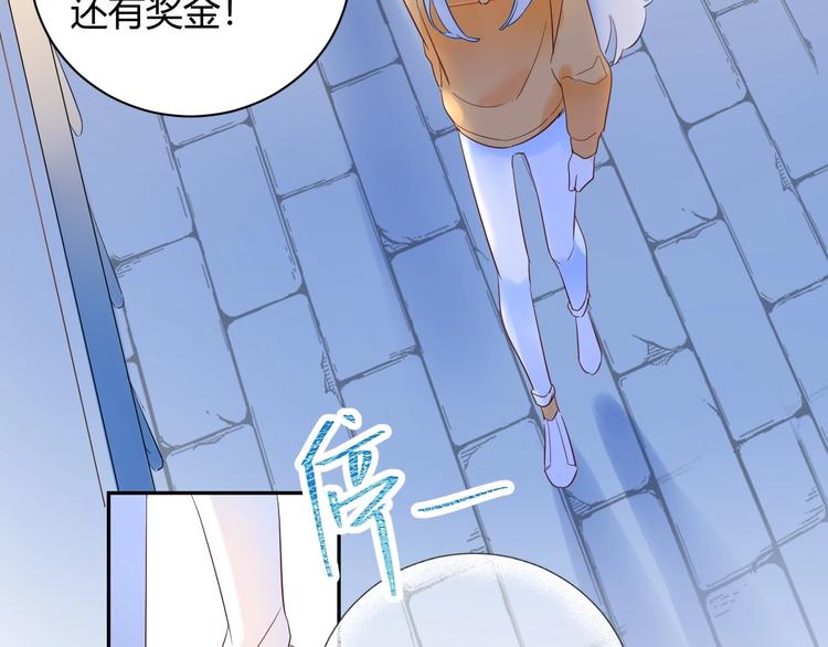 25 黑暗中的一缕光出现了(1/2)-第26话