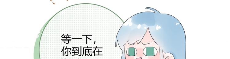 25 黑暗中的一缕光出现了(1/2)-第26话