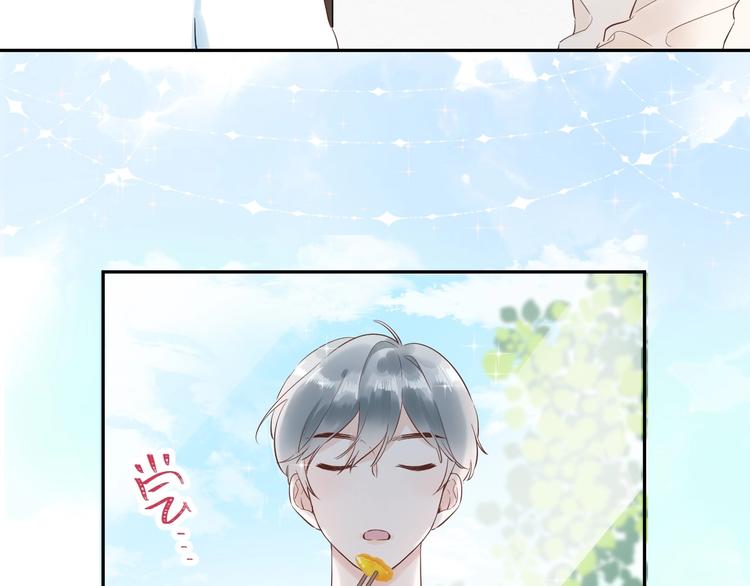 第27话 哼！挑剔男！(1/2)-第28话