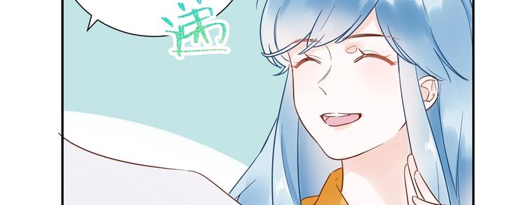 029 一定是衣服缩水了...(1/2)-第30话