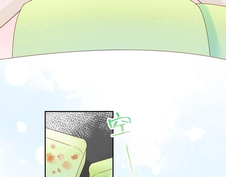 029 一定是衣服缩水了...(1/2)-第30话