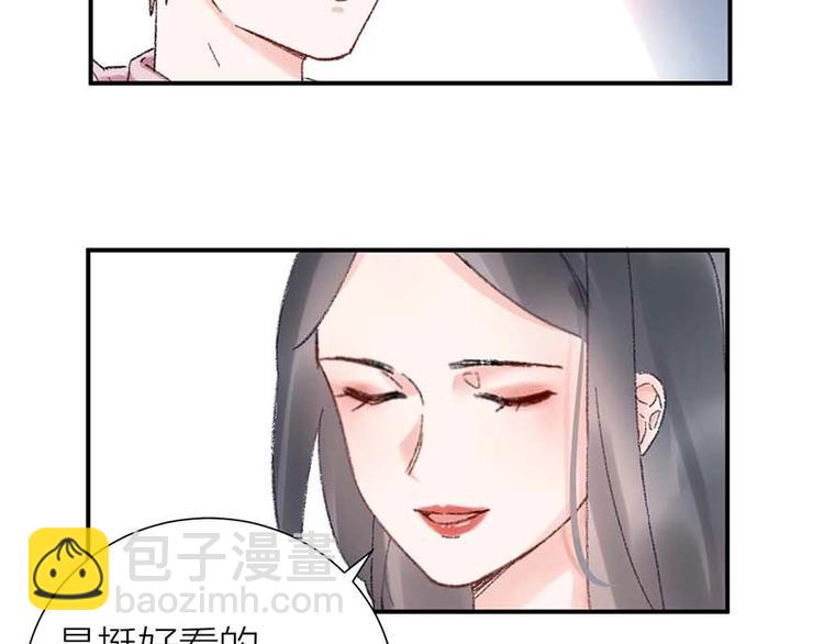 03 完美恋人背后的一面(1/2)-第4话
