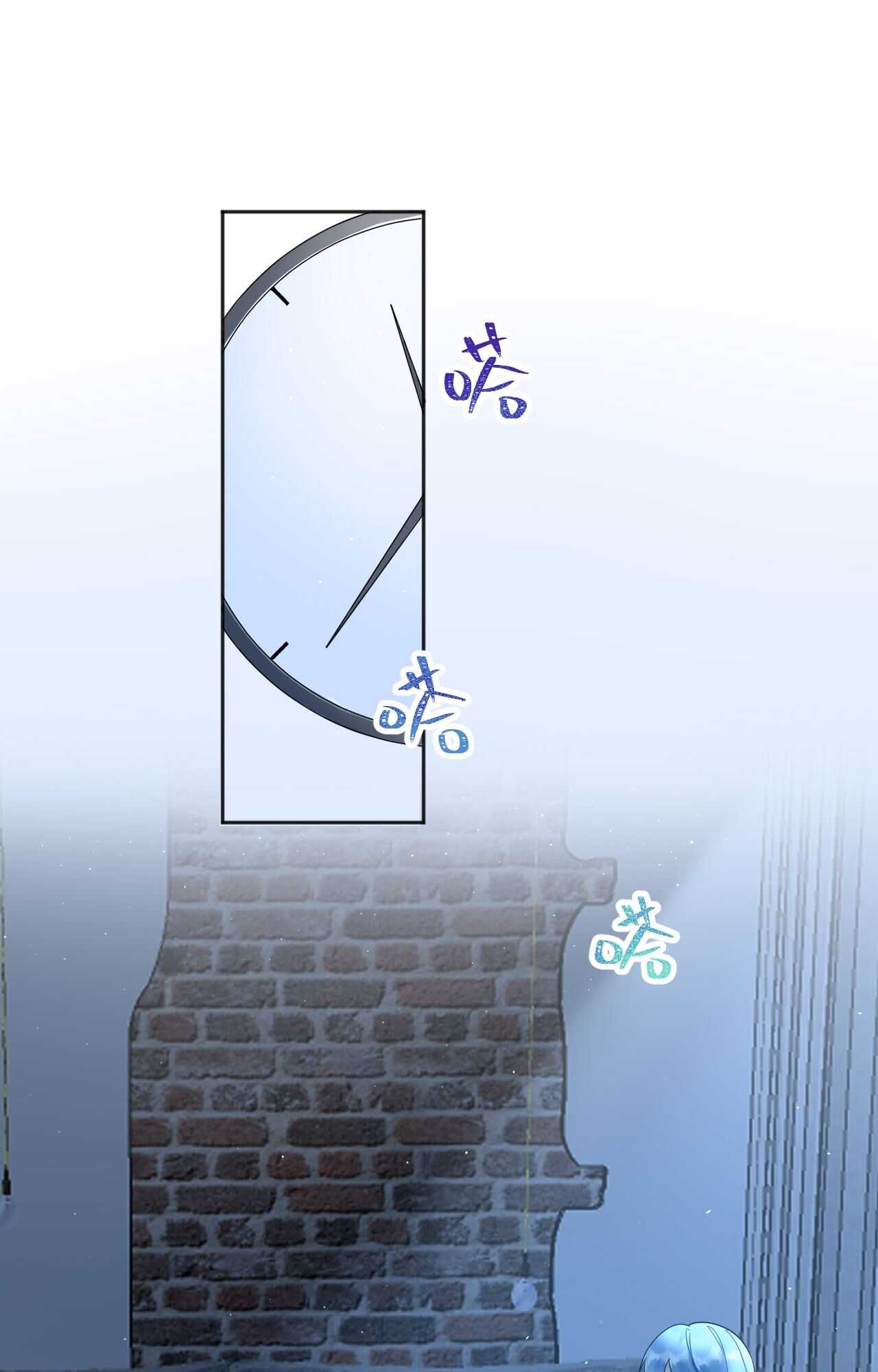 035 睡在一起-第36话