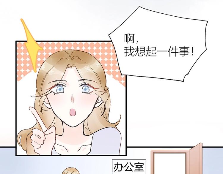 05 恩人，老板娘(1/2)-第6话
