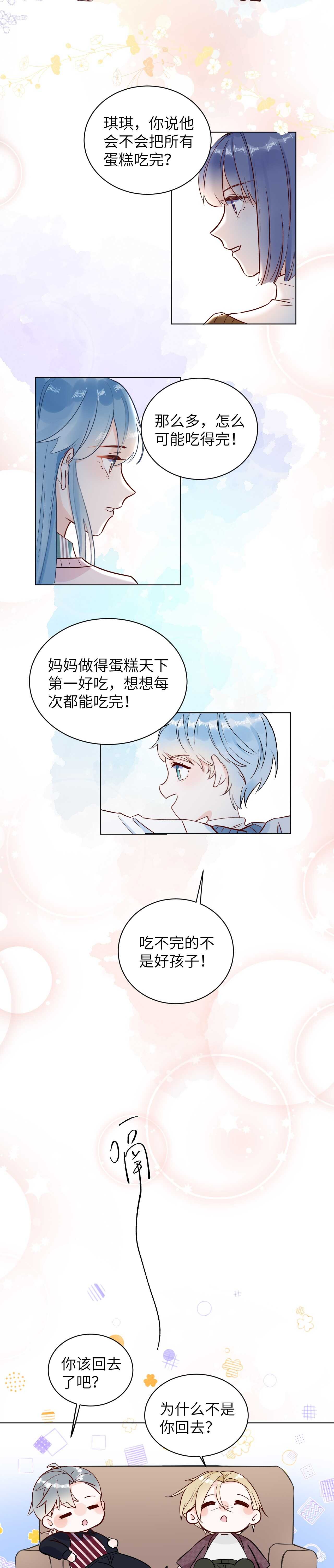 065-第66话