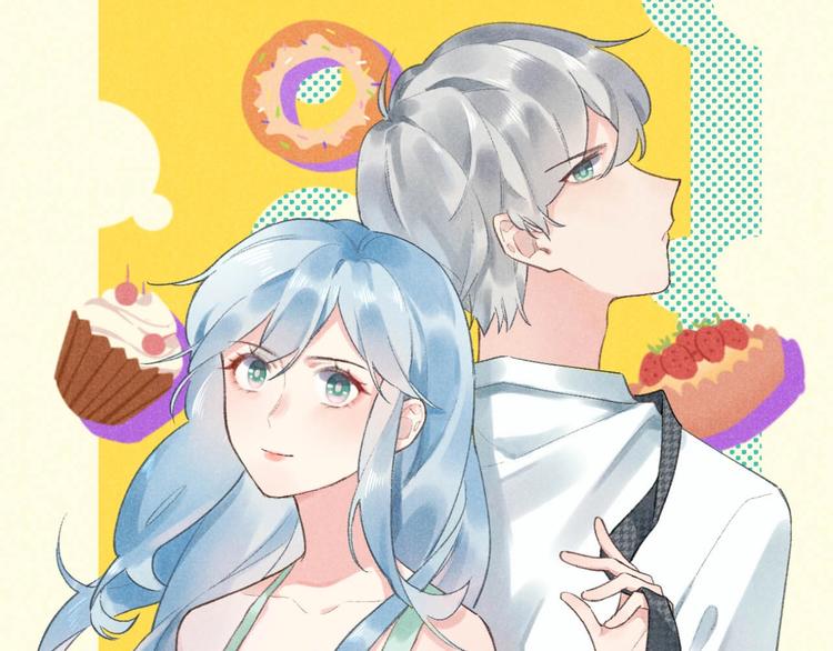 07 我才不是欲擒故纵的女人！(1/2)-第8话