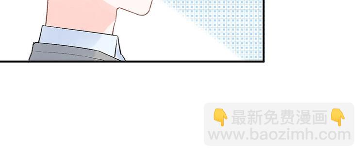 07 我才不是欲擒故纵的女人！(1/2)-第8话
