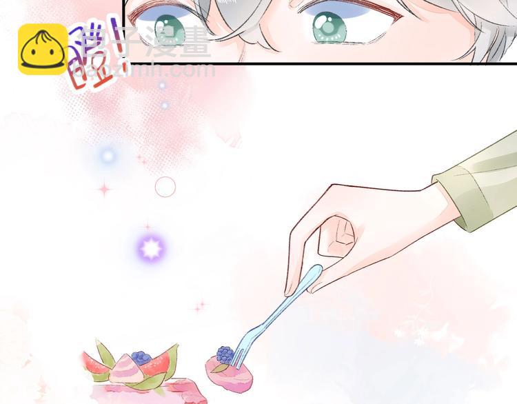 09 无耻的骗子！(1/2)-第10话