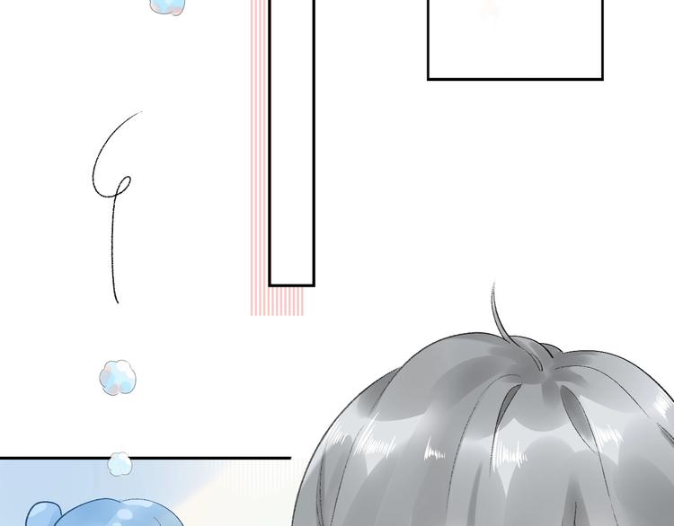 09 无耻的骗子！(1/2)-第10话