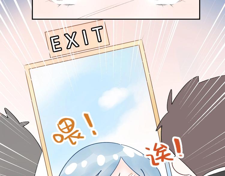 09 无耻的骗子！(1/2)-第10话