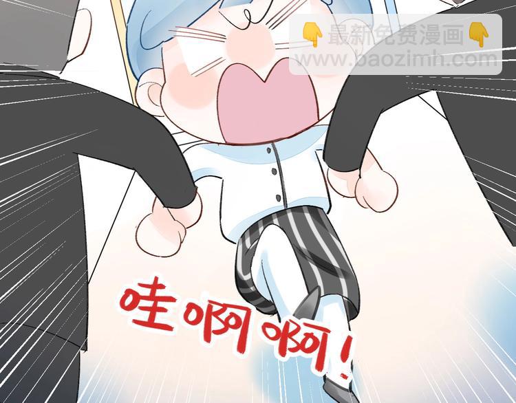 09 无耻的骗子！(1/2)-第10话