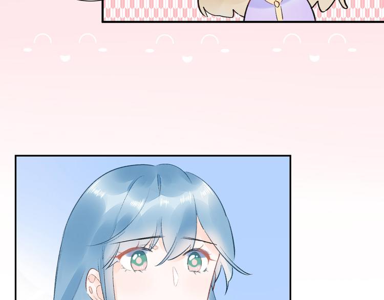 09 无耻的骗子！(1/2)-第10话