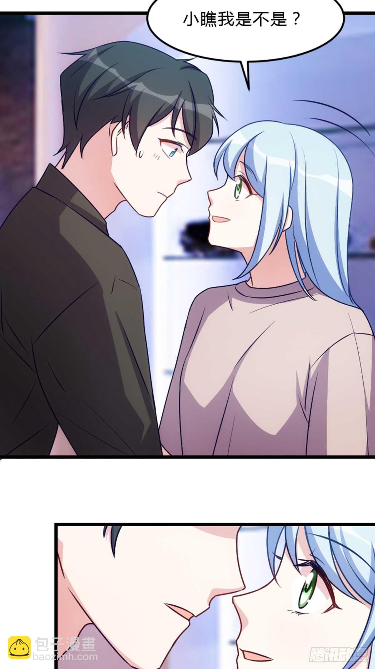 小瞧我是不是？-第104话