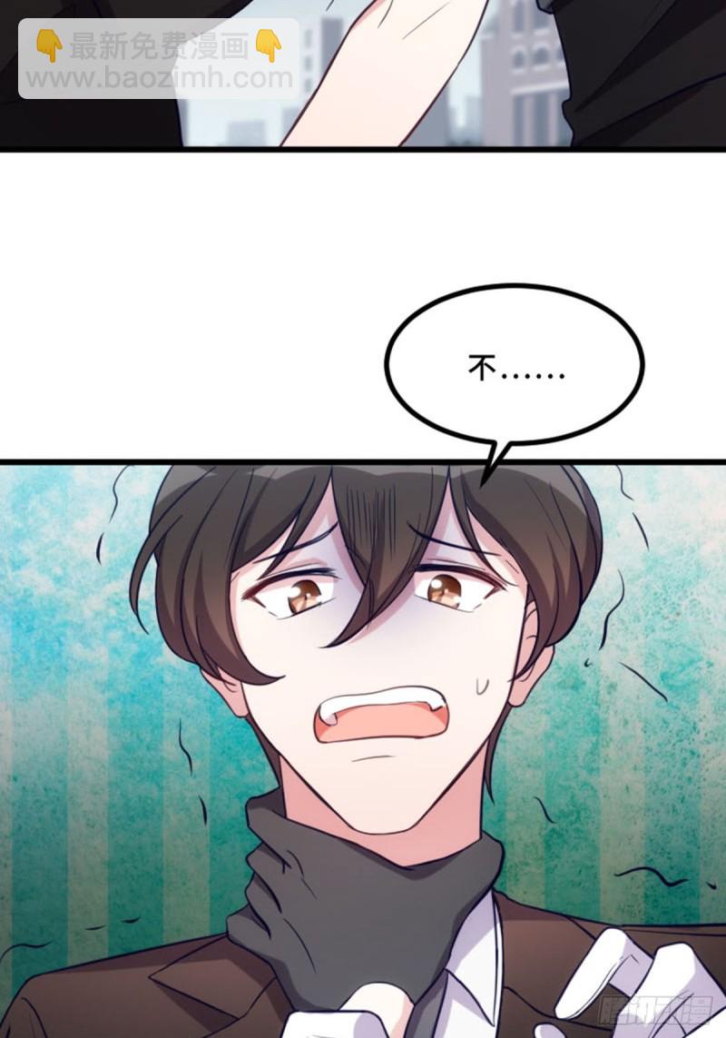 来这里的意义-第114话