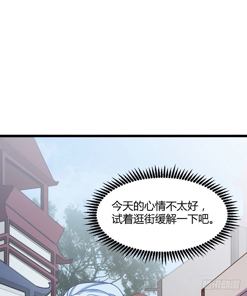 一定要存档（上）-第20话